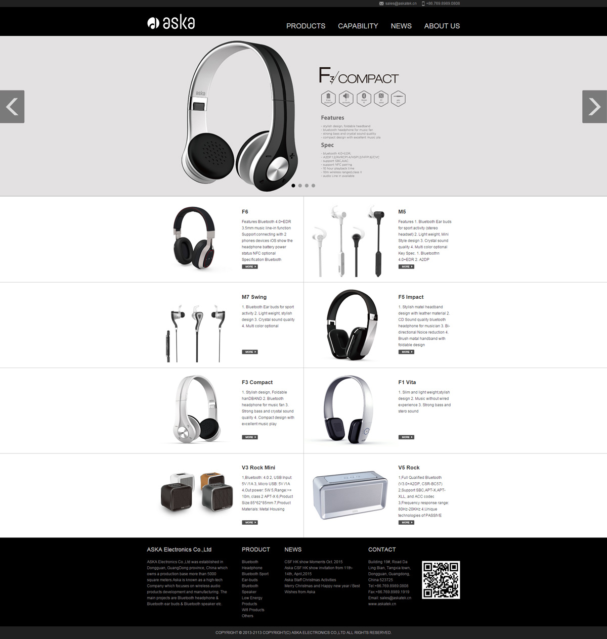耳機(jī)品牌外貿(mào)商城 品牌網(wǎng)站建設(shè) 西班牙語(yǔ)網(wǎng)站