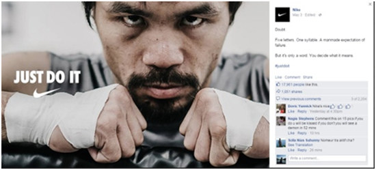 2016尾巴，經(jīng)濟寒冬+移動互聯(lián)網(wǎng)化，企業(yè)該如何以變應(yīng)變