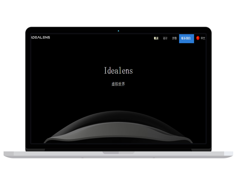 成都VR科技公司高端官網設計 新聞稿代寫 發(fā)布論壇發(fā)帖 google推廣