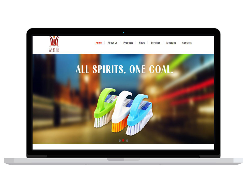 原材料工業(yè)公司高端官網網頁設計 banner寶貝圖片設計 策劃運營