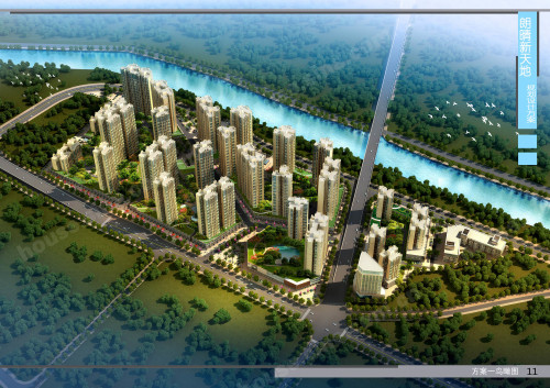 江門樓盤認(rèn)籌貓膩有多深？江門朗晴新天地刷出饑餓營(yíng)銷新高度