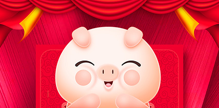 豬年至，eGoBest新年寄語：不負芳華，奮力前行