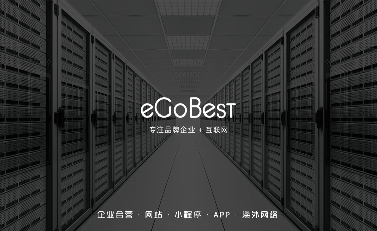 外貿(mào)獨(dú)立站建設(shè)不簡(jiǎn)單，為什么大多數(shù)外貿(mào)商城網(wǎng)站營(yíng)運(yùn)都失敗告終