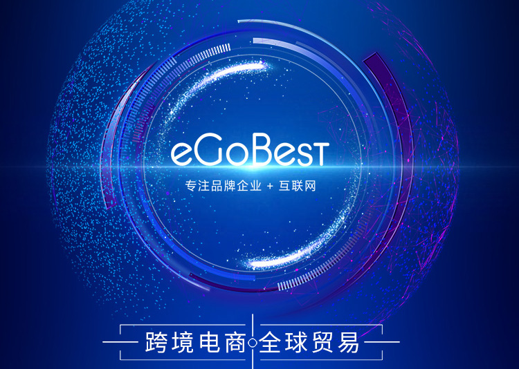 自主建站分享：做外貿(mào)獨(dú)立站如何不被套路，“真?zhèn)巍豹?dú)立站系統(tǒng)的區(qū)別