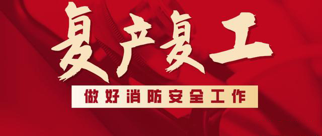 疫情之下，品牌企業(yè)如何逆襲救贖，利用互聯(lián)網(wǎng)做好營銷布局