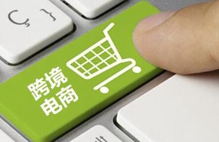 跨境電商B2C賣家應(yīng)該怎么建外貿(mào)商城獨(dú)立站？合適的才是最好的