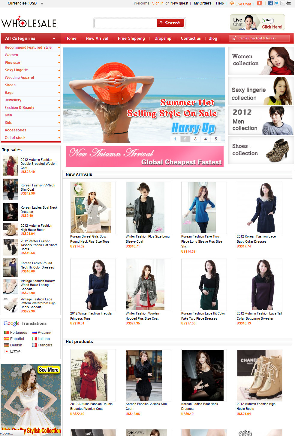 B2C外貿(mào)婚紗商城 外貿(mào)服裝B2C網(wǎng)站 多語(yǔ)言外貿(mào)商城