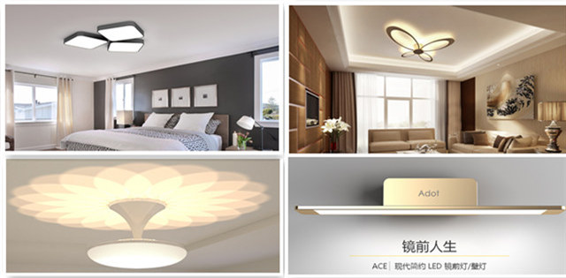 照明行業(yè)要紅紅火火，“全渠道”成發(fā)展新趨勢(shì)